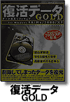 �����f�[�^GOLD